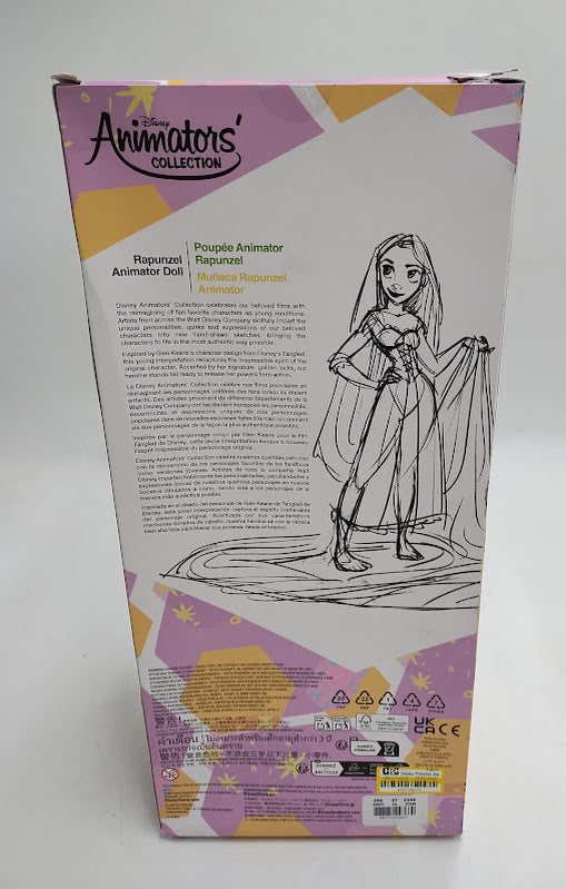 Disney Princess Animator Rapunzel Doll - Disney Store *NEW - DAMAGED BOX*