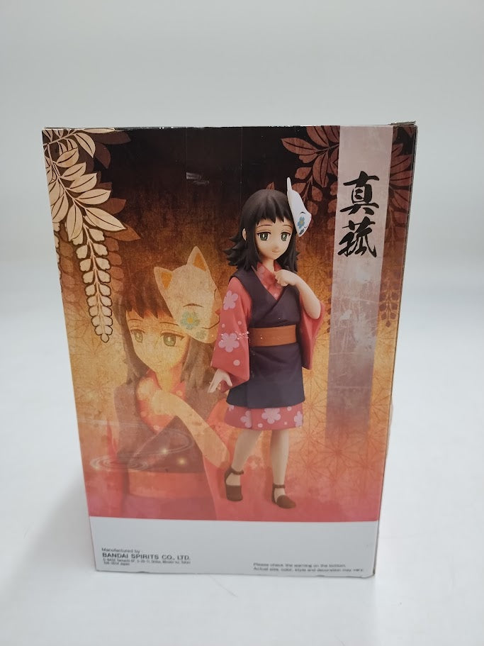 Gaming Figures Dragon Ball Z