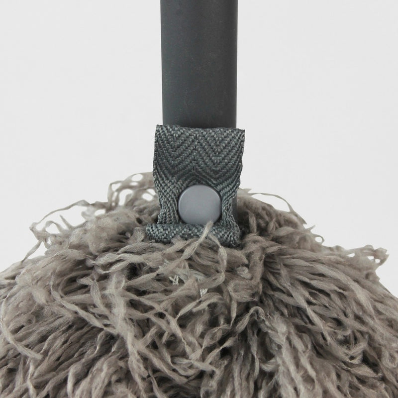 Handheld Dust Wand - Made By Design™ (LOCAL PICKUP ONLY)