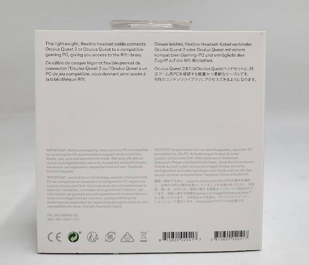 Quest 2 Link 16' Cable