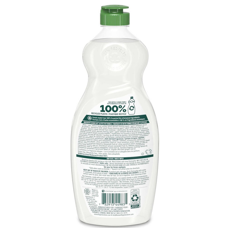 Seventh Generation Dish Wash Cleaner - Fresh Lime and Ginger - 19 fl oz