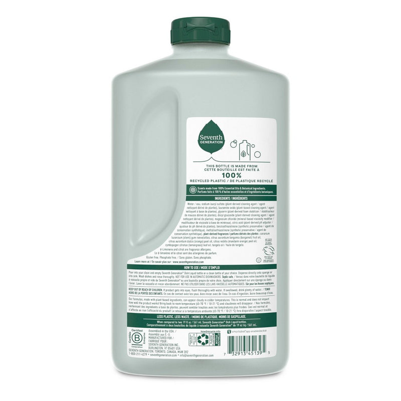 Seventh Generation Dish Liquid Soap - Lemongrass & Clementine - 50 fl oz