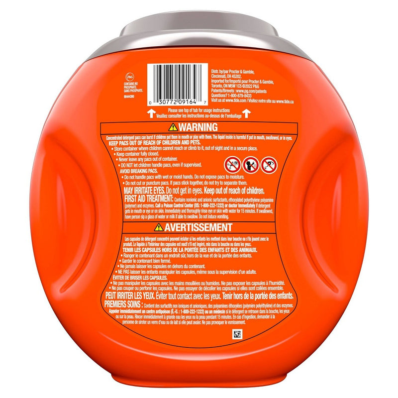 Tide Pods Ultra Oxi Laundry Detergent Pacs - 57ct
