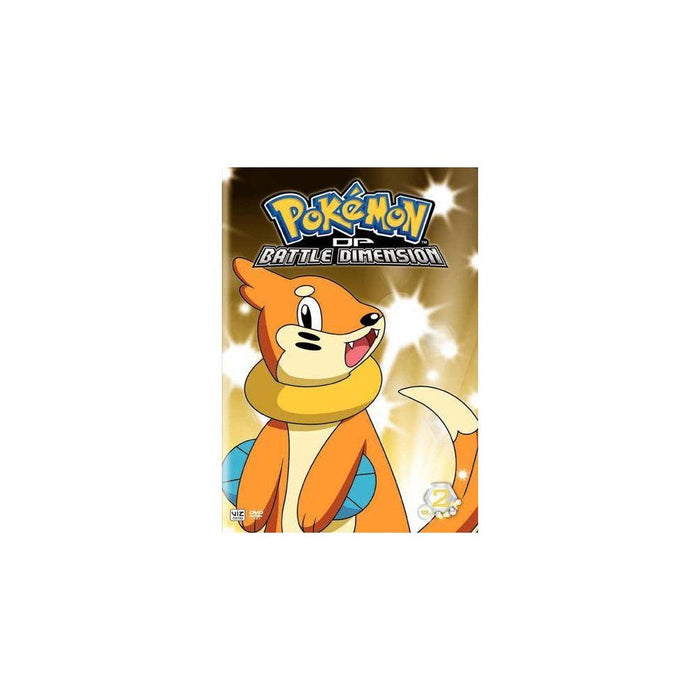 Pokemon DP Battle Dimension: Volume 2 (DVD)