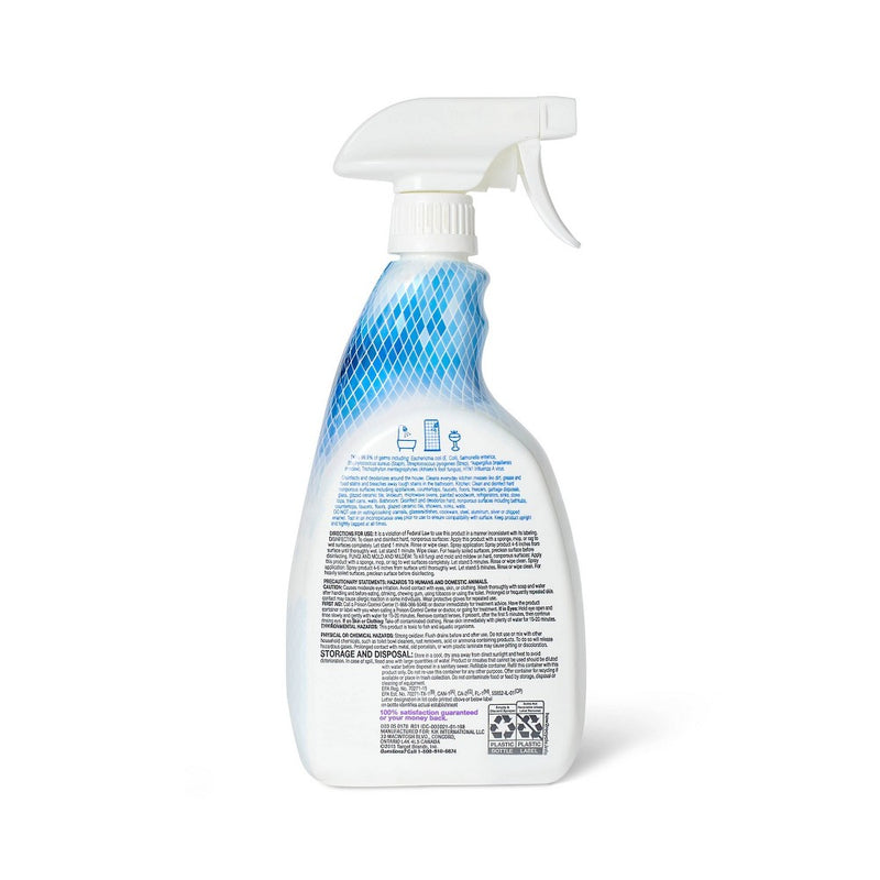 Mold and Mildew Stain Remover - 32 fl oz - up & up™