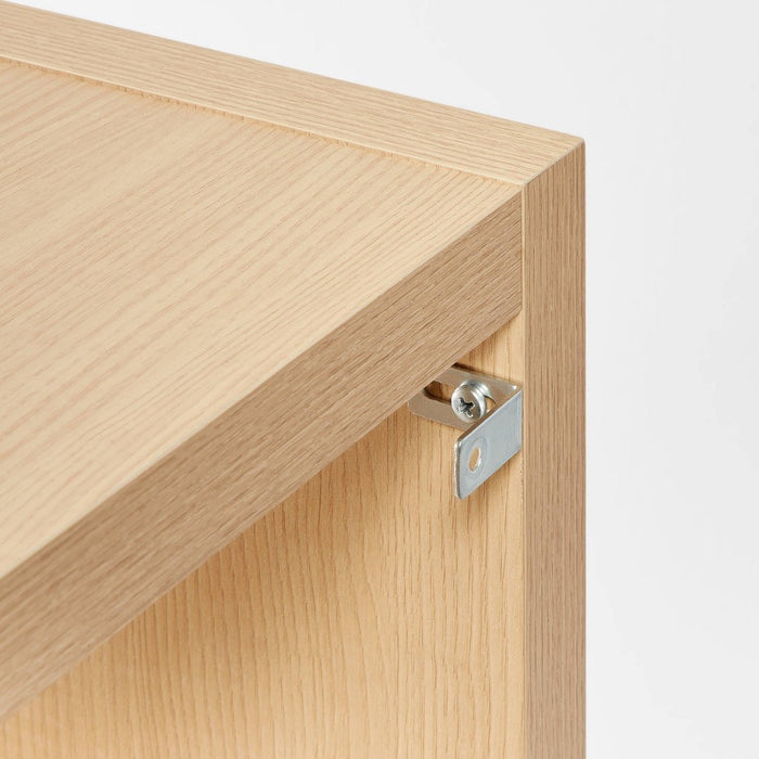 4 Cube Organizer Natural - Brightroom™ (LOCAL PICKUP ONLY)