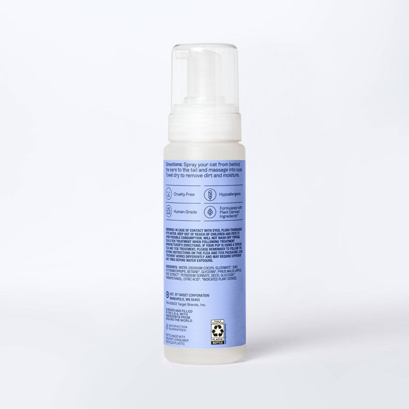 Fragrance Free Waterless Cat Shampoo - 7oz - Kindfull™