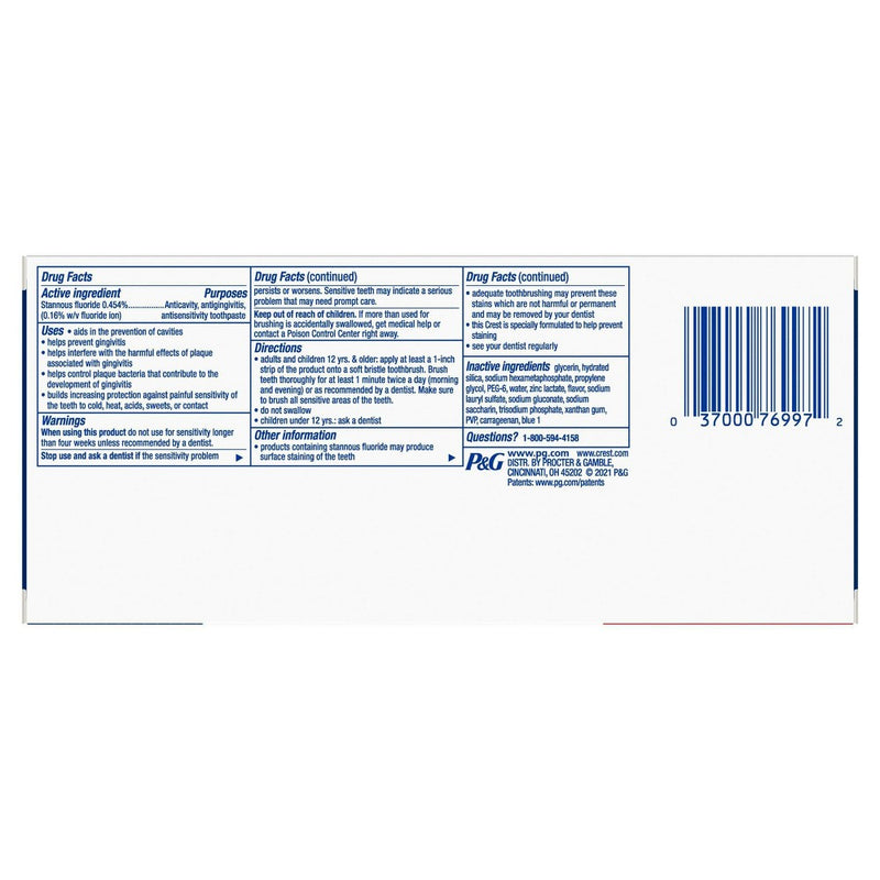Crest PH Advanced Extra Deep Clean Mint Toothpaste 2pk/5.1oz