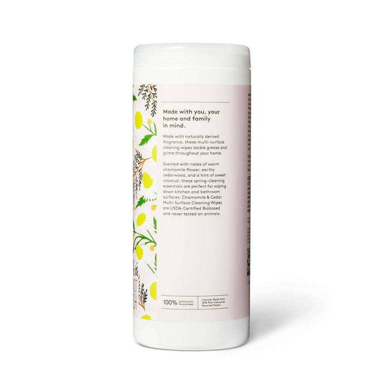 Wipes - Chamomile & Cedar - 35ct - Everspring™