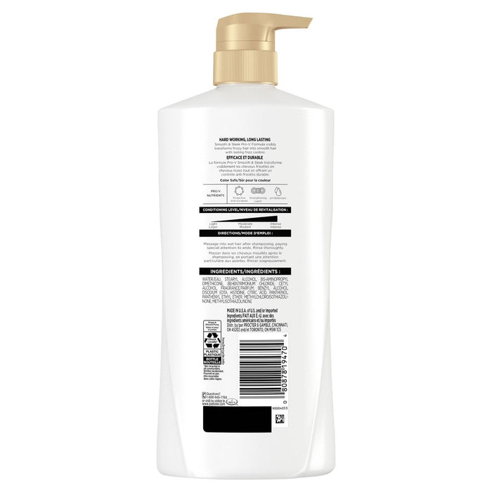 Pantene Pro-V Smooth & Sleek Conditioner - 16 fl oz