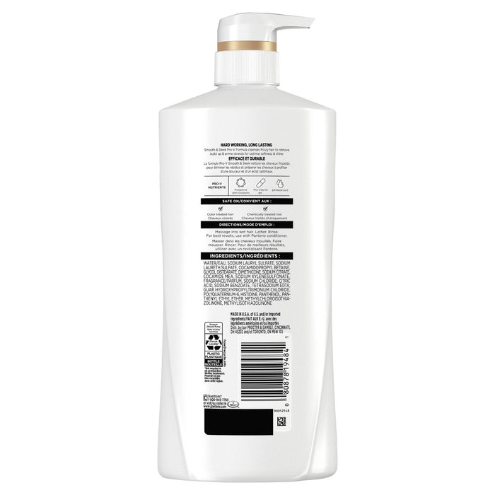 Pantene Pro-V Smooth and Sleek Shampoo - 17.9 fl oz