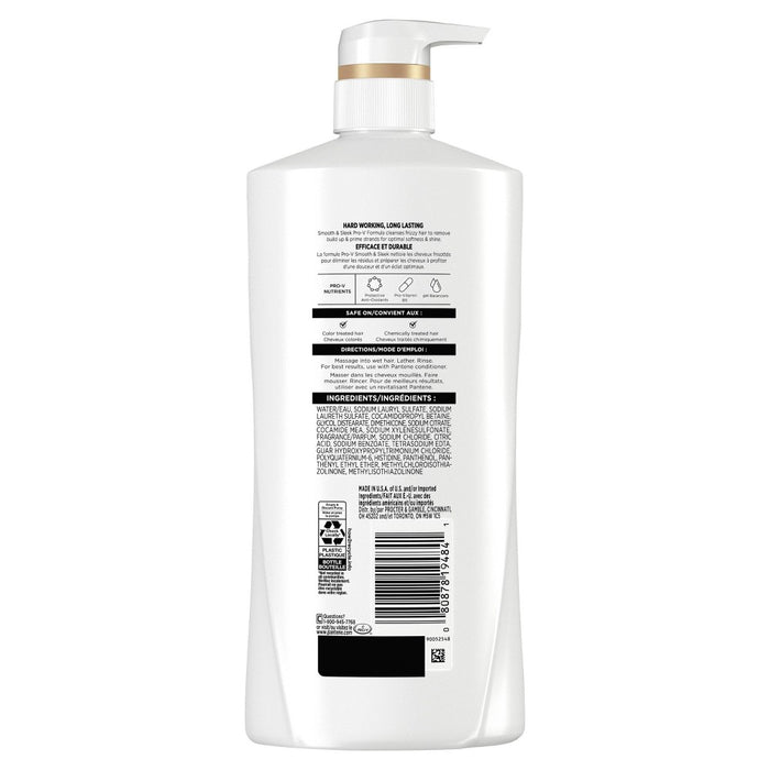 Pantene Pro-V Smooth and Sleek Shampoo - 17.9 fl oz