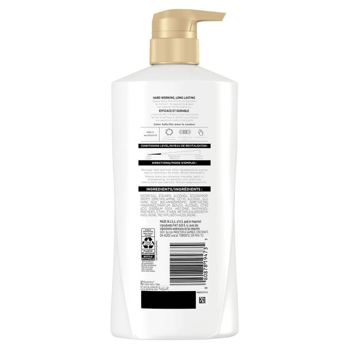 Pantene Classic Clean Conditioner - 16 fl oz