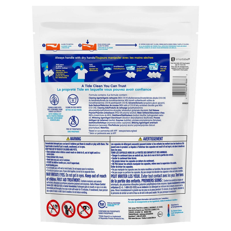 Tide Pods Laundry Detergent Pacs - Free & Gentle - 26oz/31ct