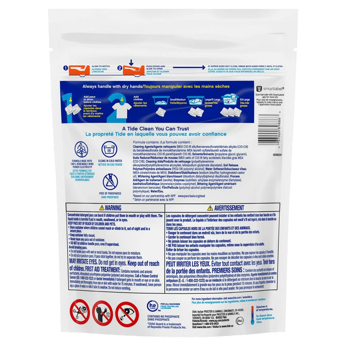 Tide Pods Laundry Detergent Pacs - Free & Gentle - 26oz/31ct