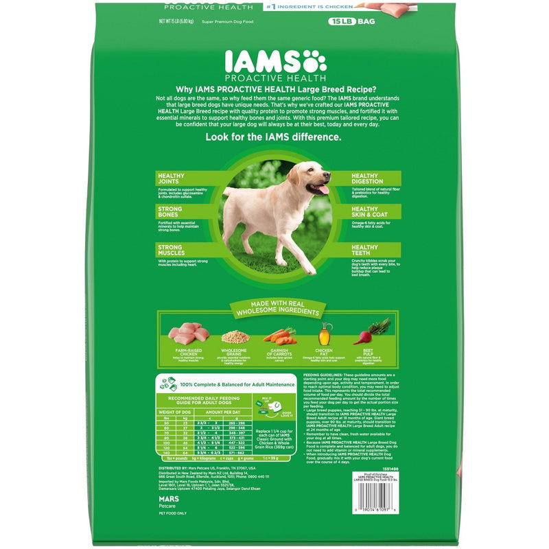 IAMS Proactive Health High Protein Chicken & Whole Grains Recipe Large Breed Adult Premium Dry Dog Food - 15lbs (LOCAL PICKUP ONLY)