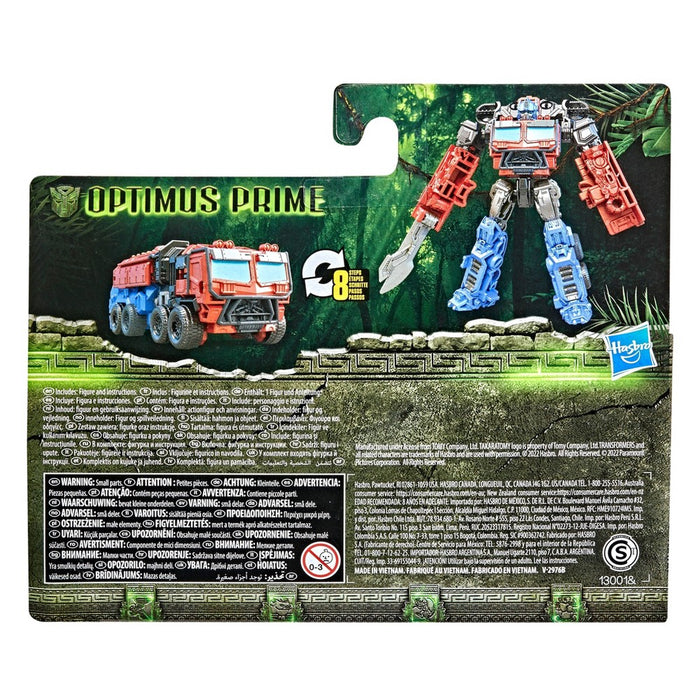 Transformers: Rise of the Beasts Beast Alliance Optimus Prime NEW - SEE DETAILS