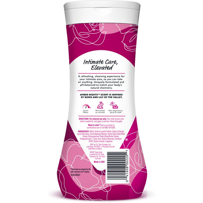 Summer's Eve Amber Nights Wash - 15oz