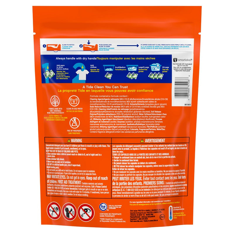 Tide Pods Ultra Oxi Laundry Detergent Pacs - 24oz/23ct
