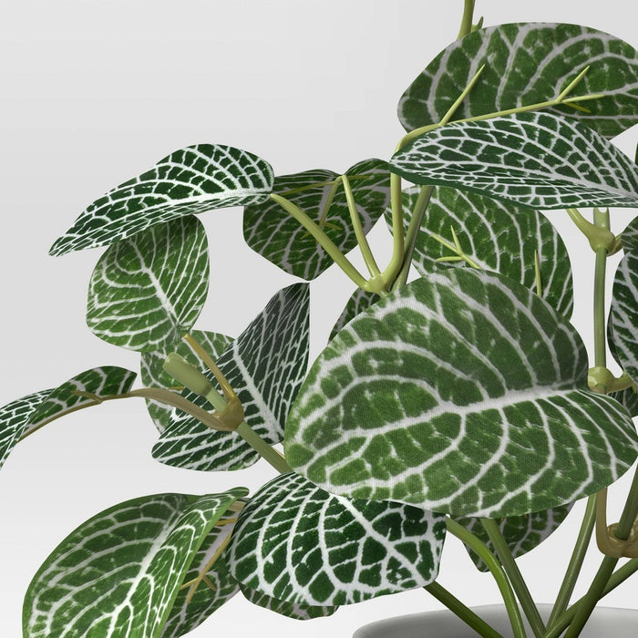 Small Artificial Mosaic Leaf in Pot - Threshold™