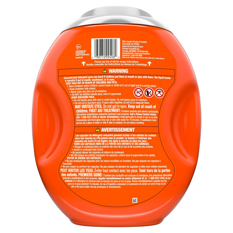 Tide Ultra Oxi Power Pods with Odor Eliminators for Visible and Invisible Dirt Laundry Detergent Pacs - 45ct