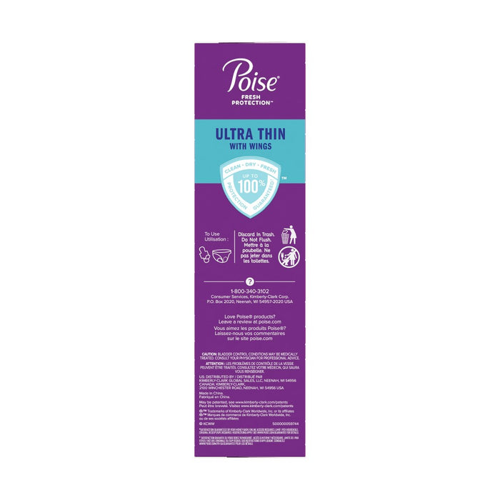 Poise Ultra Thin Light Absorbency Pads with Wings - Regular - 66ct