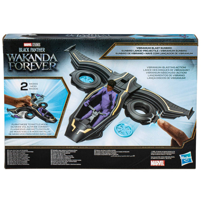 Marvel Black Panther Wakanda Forever Vibranium Blast Sunbird Jet *NEW & SEALED*