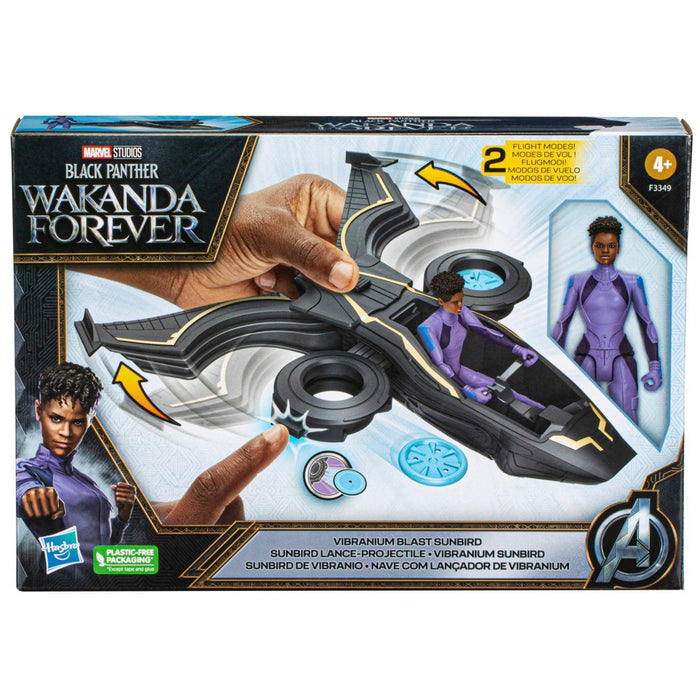 Marvel Black Panther Wakanda Forever Vibranium Blast Sunbird Jet *NEW & SEALED*