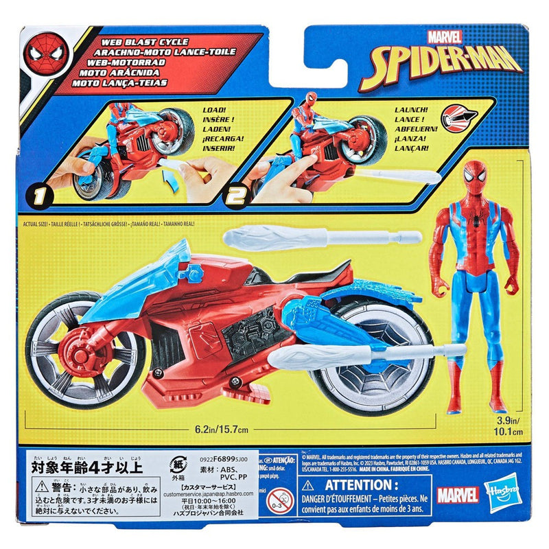 Marvel Spider-Man Epic Hero Series Web Blast Cycle and Action Figure