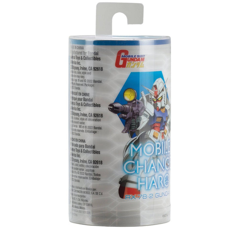 GUNDAM Mobile Change Haro RX-78-2