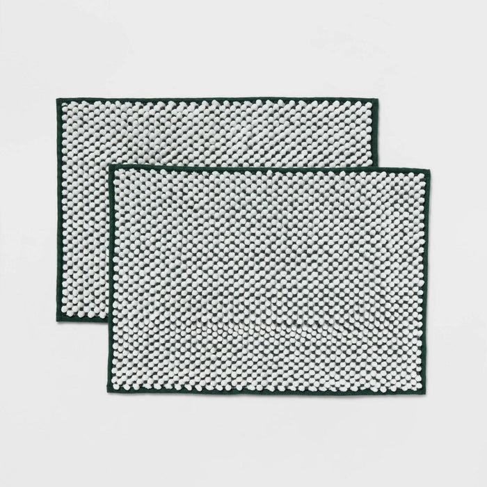 2pk 17"x24" Rug Set Dark Green - Room Essentials™