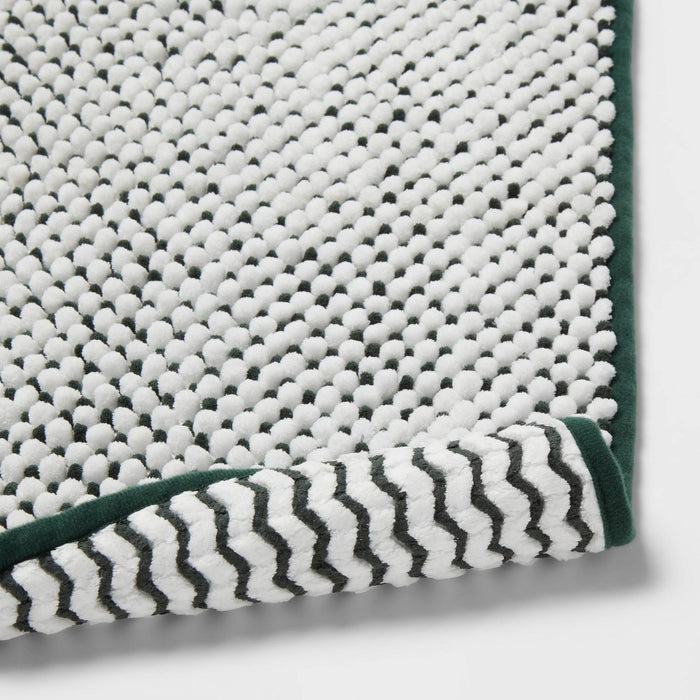 2pk 17"x24" Rug Set Dark Green - Room Essentials™