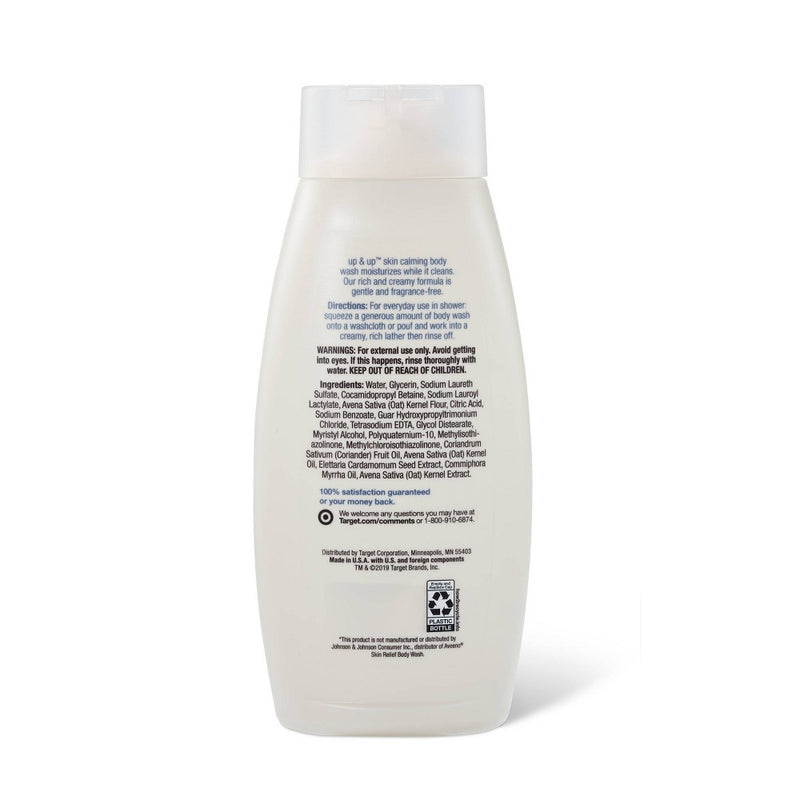 Fragrance Free Soothing Body Wash - 18 fl oz - up & up™
