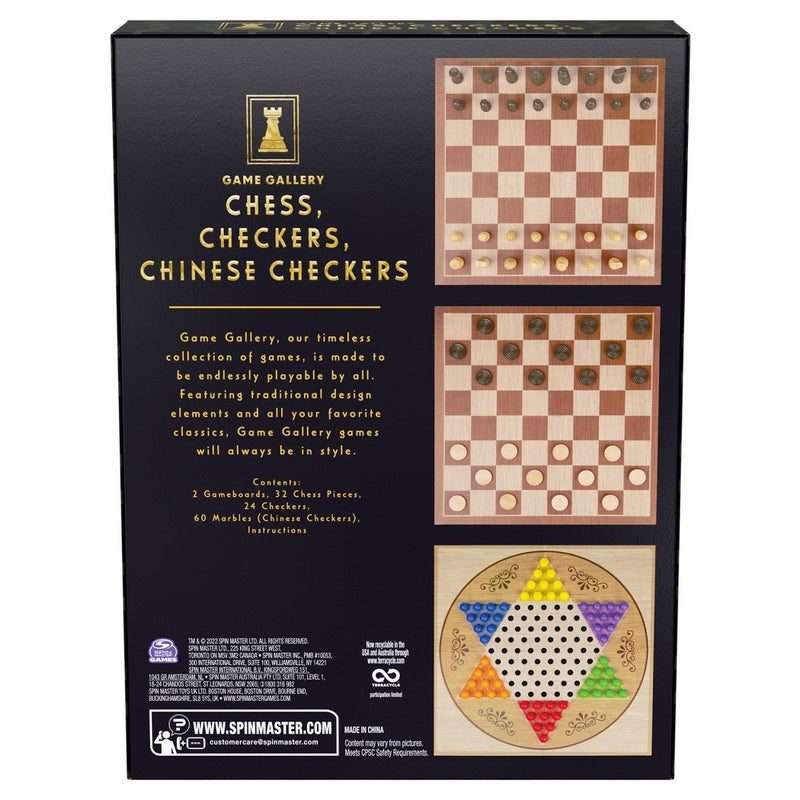 Game Gallery Chess, Checkers and Chinese Checkers Board Game Set *NEW & SEALED*
