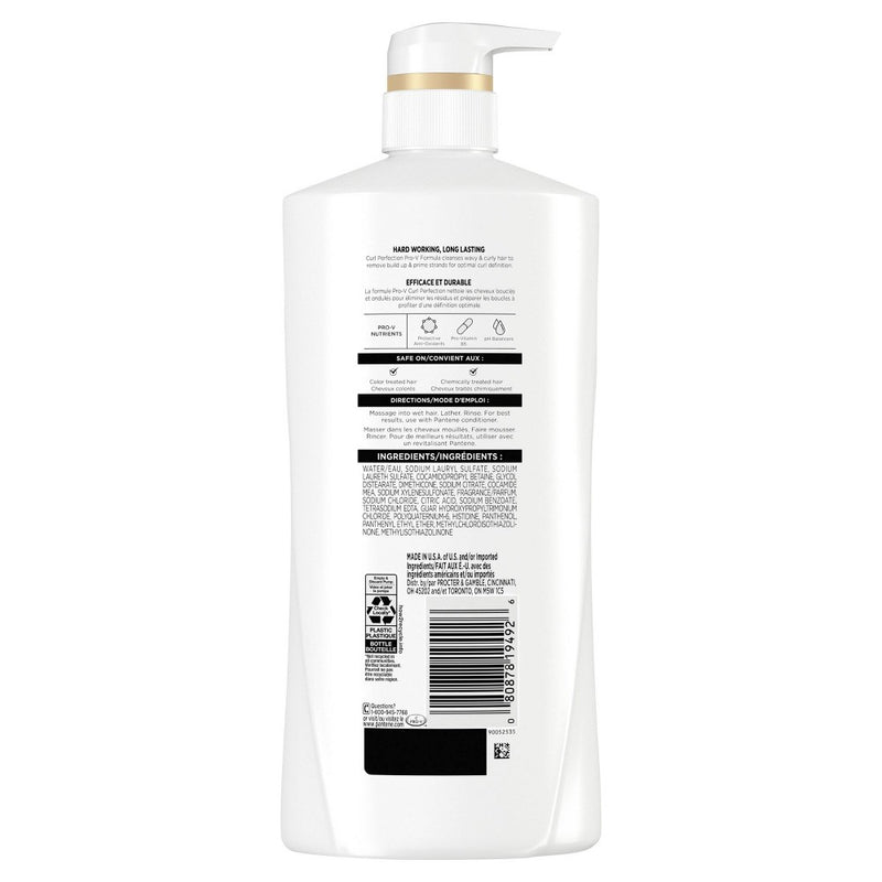 Pantene Pro-V Curl Perfection Shampoo - 17.9 fl oz
