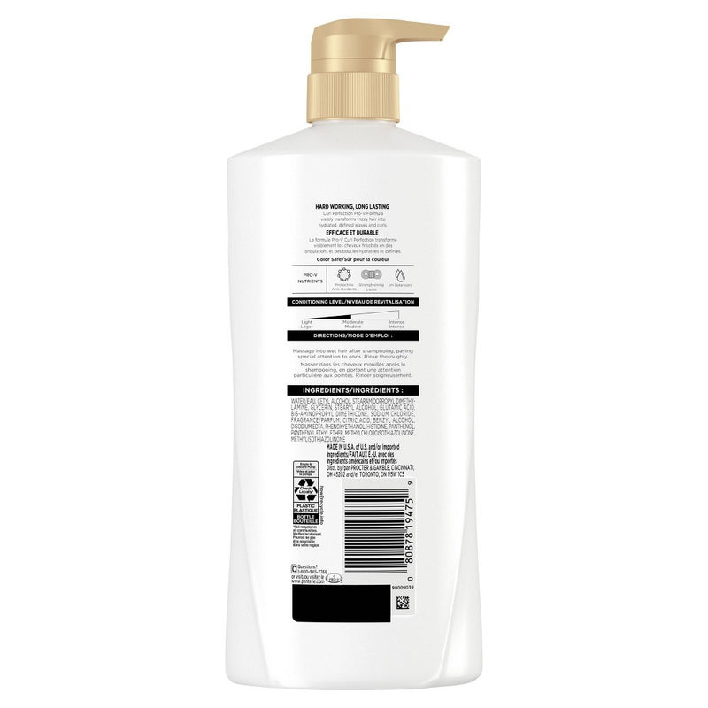 Pantene Pro-V Curl Perfection Conditioner - 16 fl oz