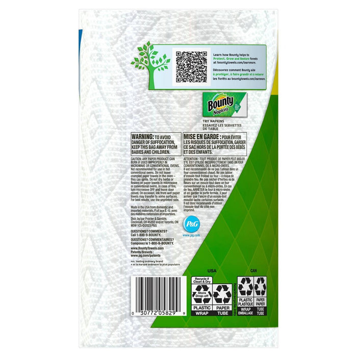Bounty Select-A-Size Paper Towels - 1 Triple Roll5