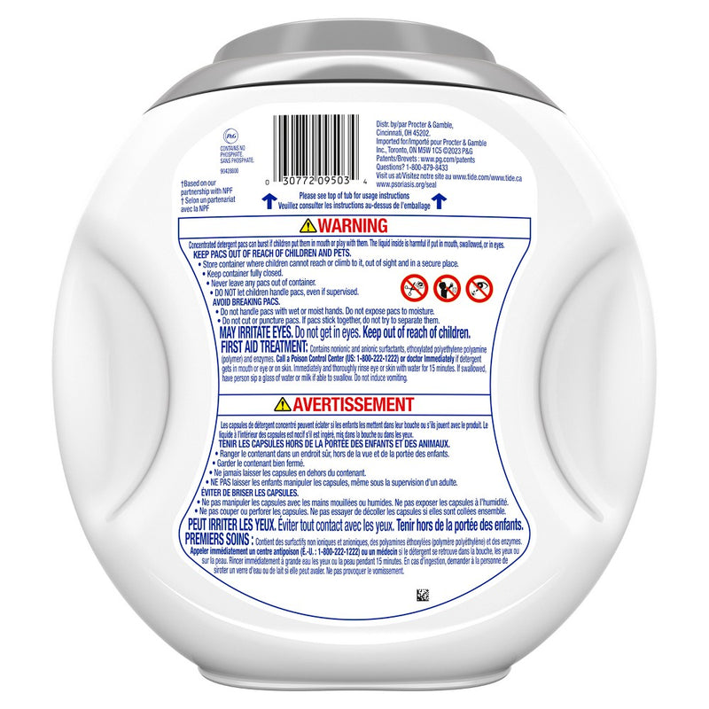 Tide Pods Oxi Laundry Detergent - Free & Gentle - 59oz/57ct