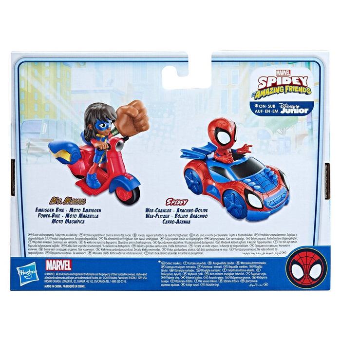 Marvel Spidey and His Amazing Friends Ms. Marvel Embiggen Bike