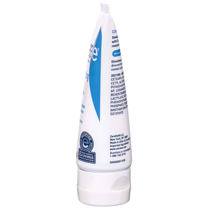 PACK OF 3!!! CeraVe Moisturizing Cream, Travel Size Unscented - 1.89 fl oz