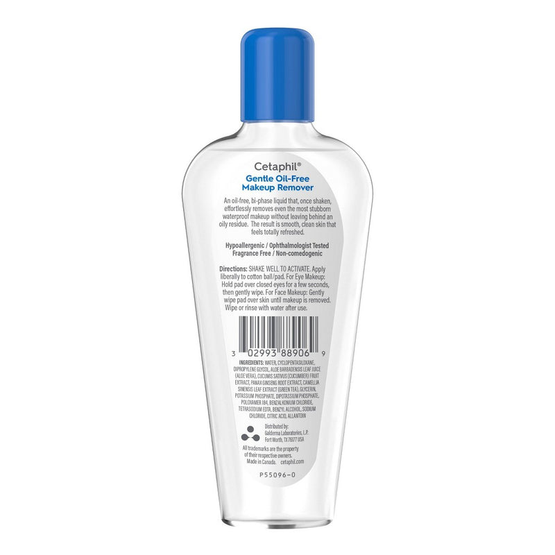 Cetaphil Gentle Makeup Remover Waterproof and Oil Free - 6oz