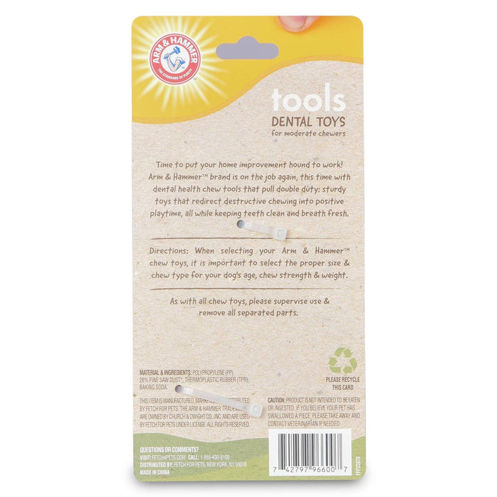 Arm & Hammer Wood Mix Hammer Dog Toy - 7"