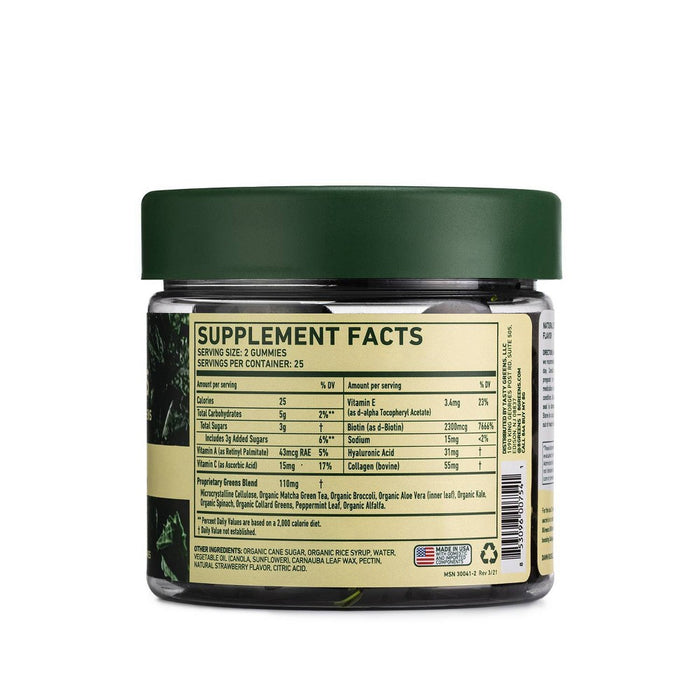 8Greens Skin Gummies with Collagen & Biotin Dietary Supplement - 50ct