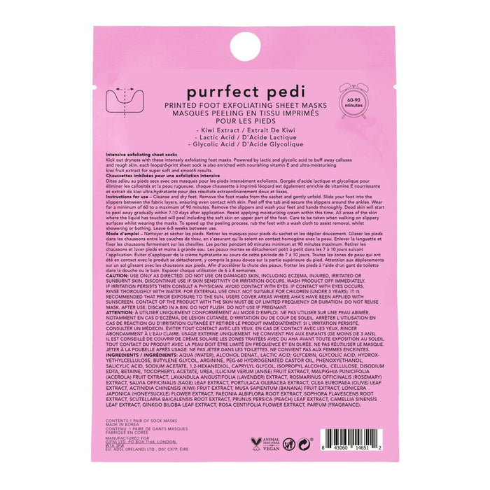 Holler and Glow Purrfect Pedi Foot Mask - Cheetah - 1.35 fl oz