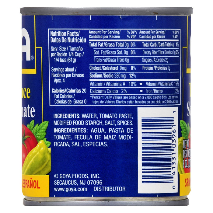 Goya Tomato Sauce 8oz