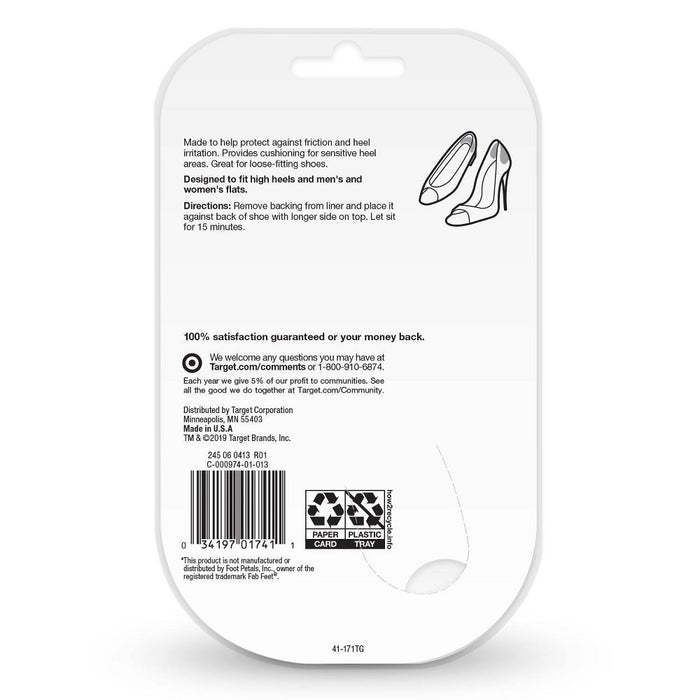 Khaki Heel Cushion - 3ct - up & up