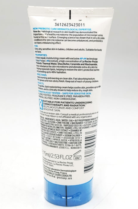 La Roche Posay Lipikar AP+M Triple Repair Cream Unscented - 2.5 fl oz EXP. 8/27