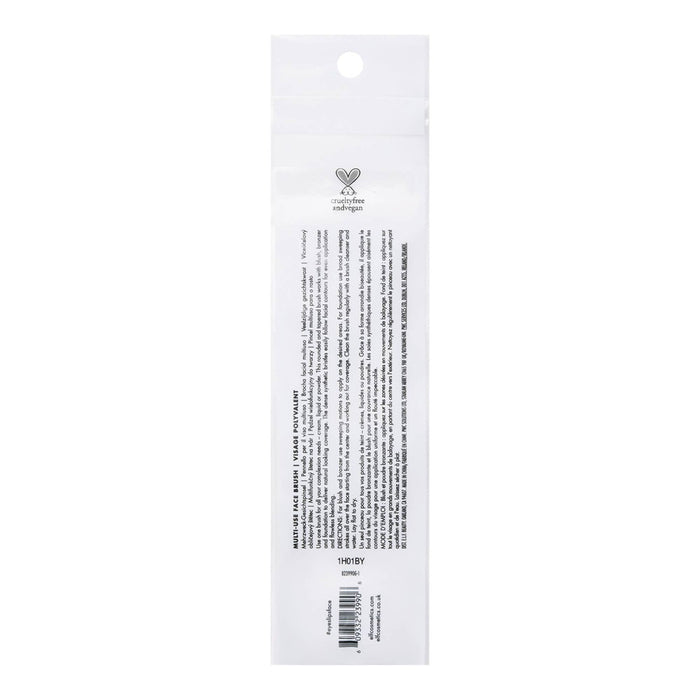 e.l.f. Multi-Use Face Brush