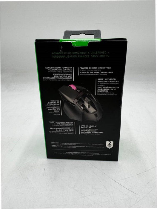 Razer Basilisk V3 X HyperSpeed Gaming Mouse