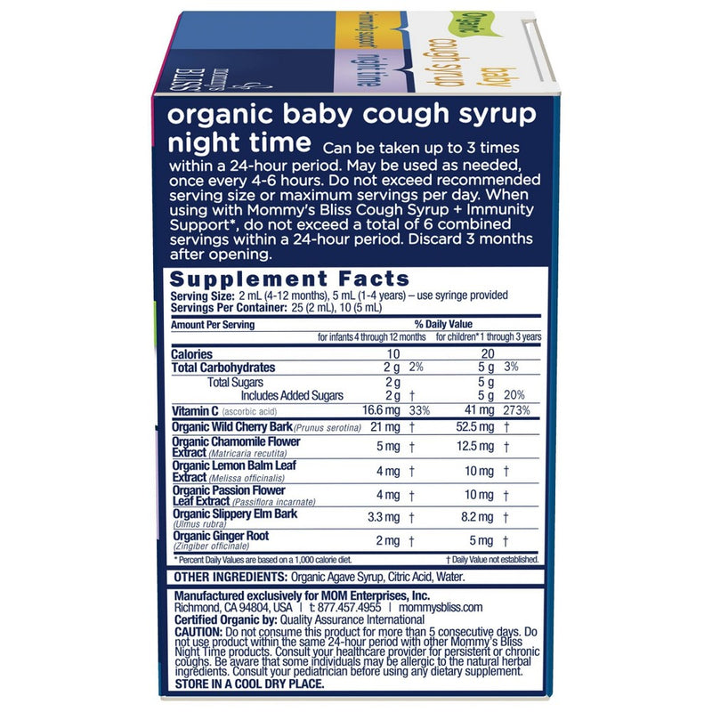 Mommy's Bliss Organic Day & Night Baby Cough Syrup and Mucus Syrup Combo pack - 1.67 fl oz/2pk